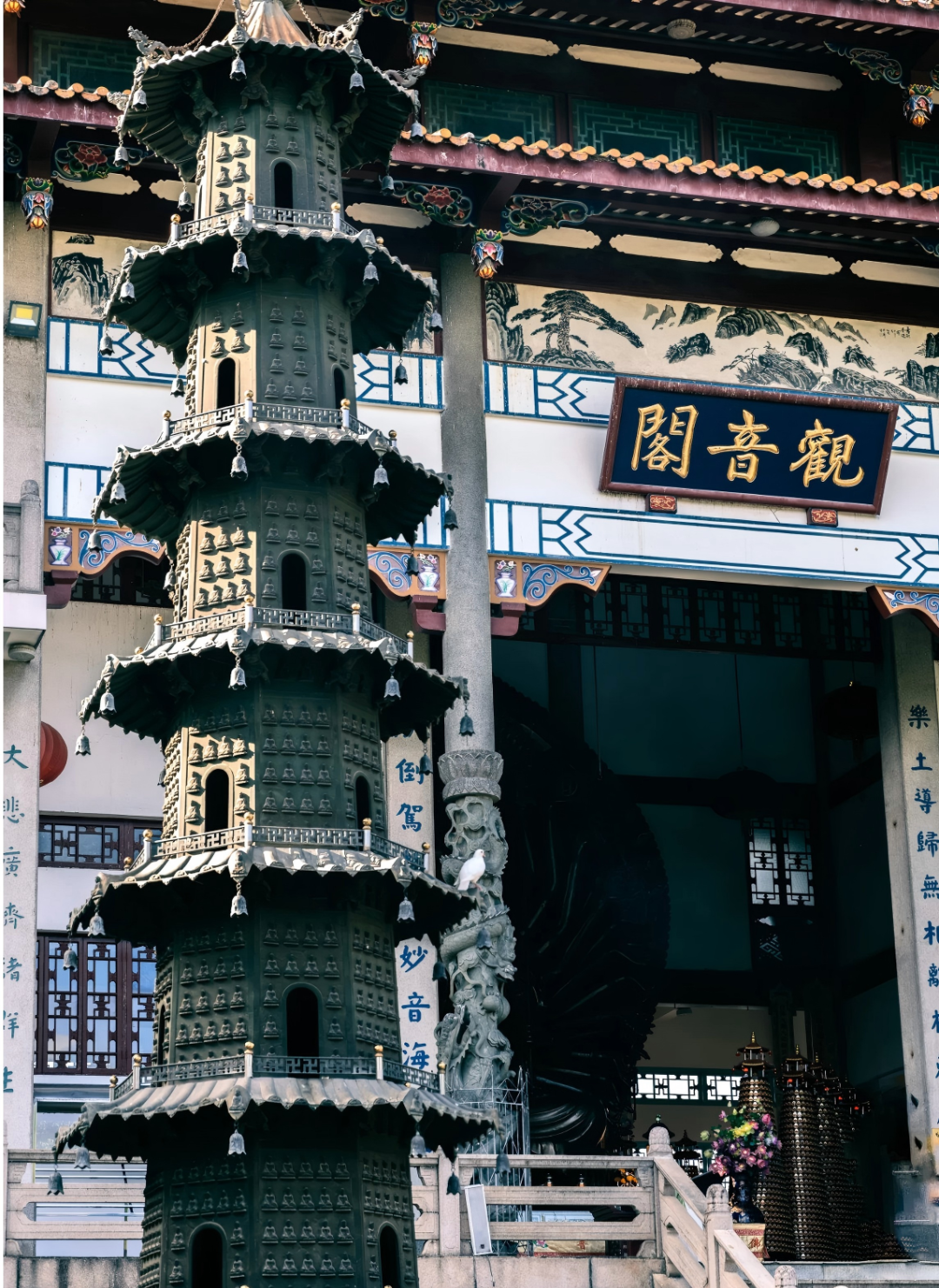 永利皇宫