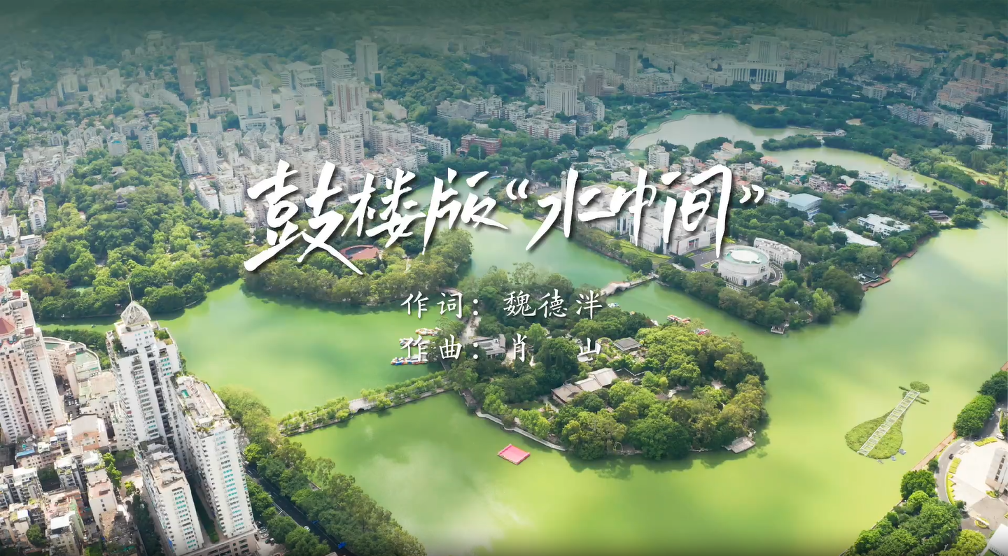 永利皇宫