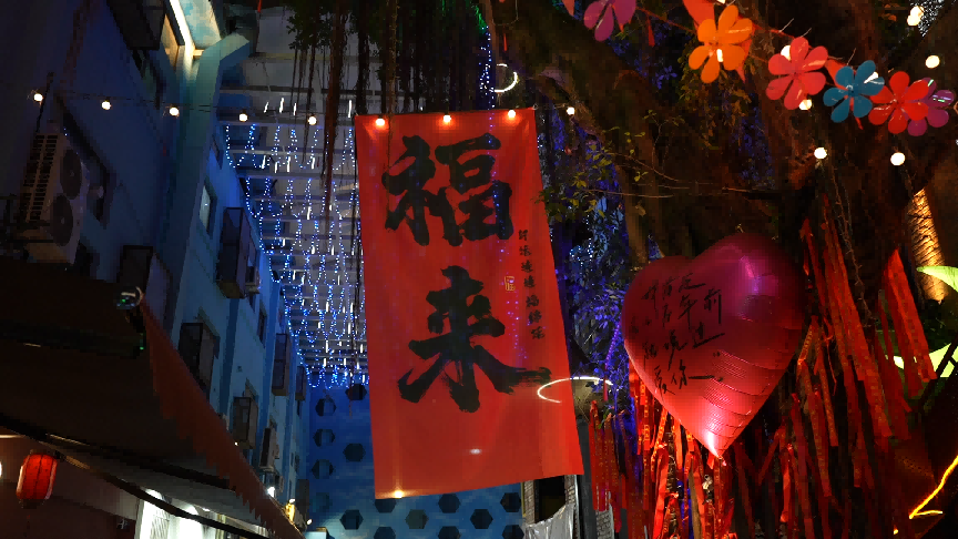 永利皇宫