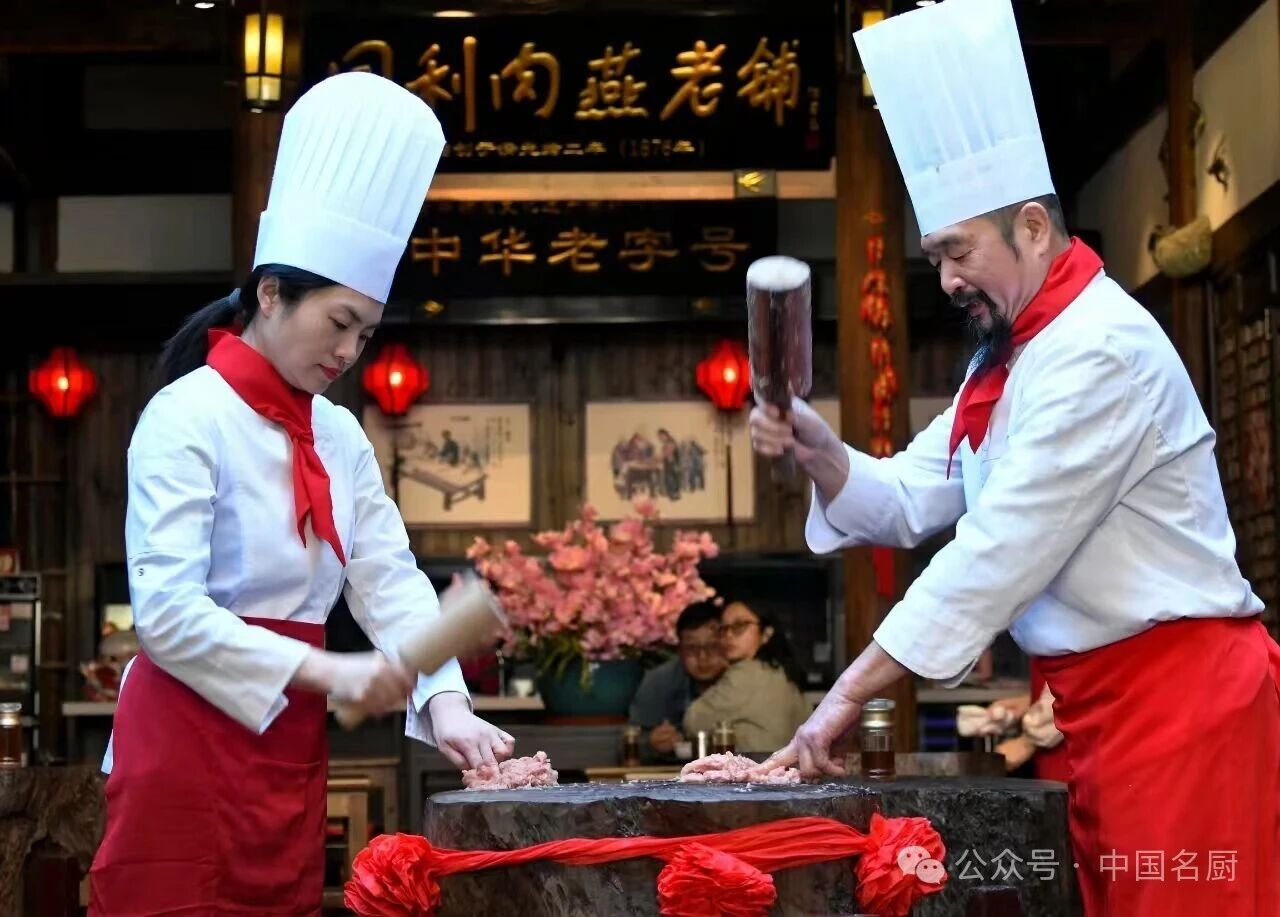 永利皇宫