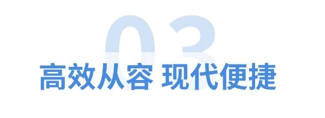 永利皇宫