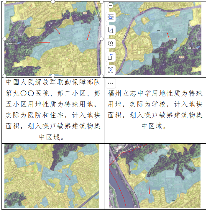 永利皇宫