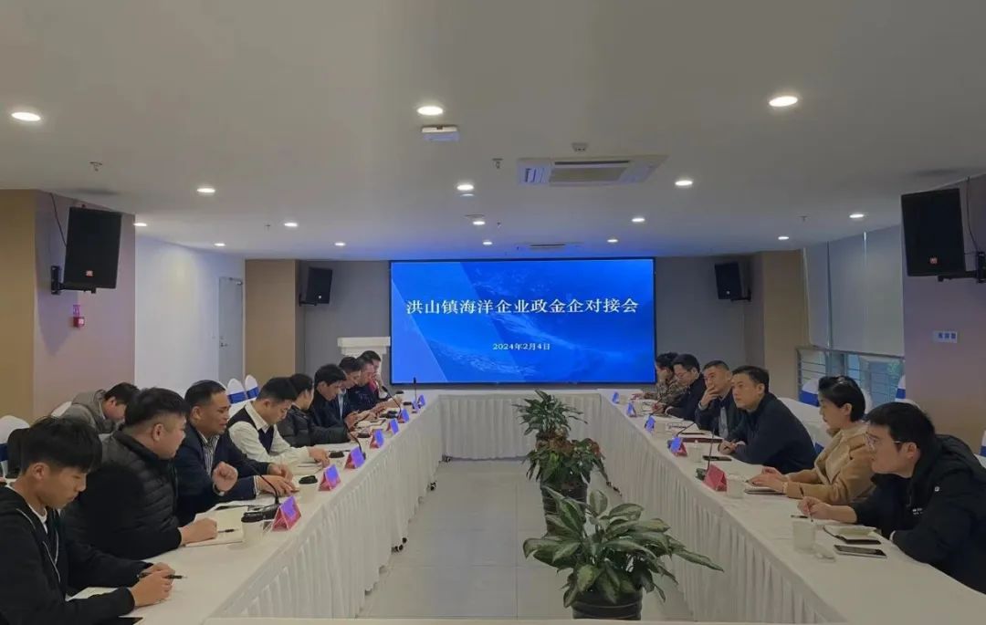 永利皇宫