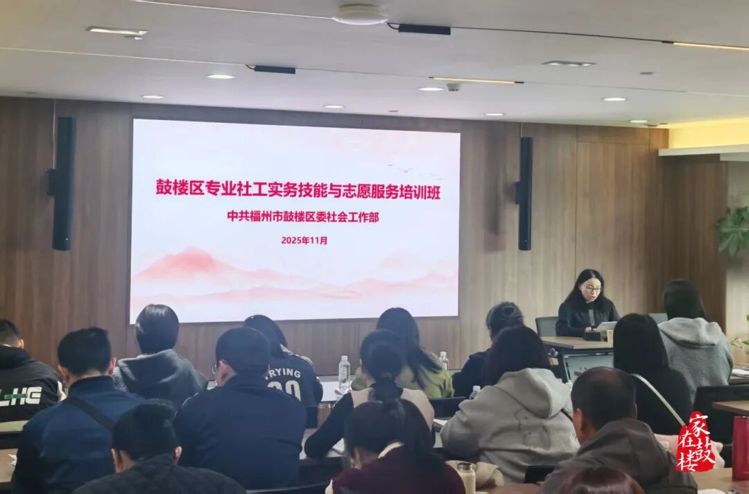 永利皇宫