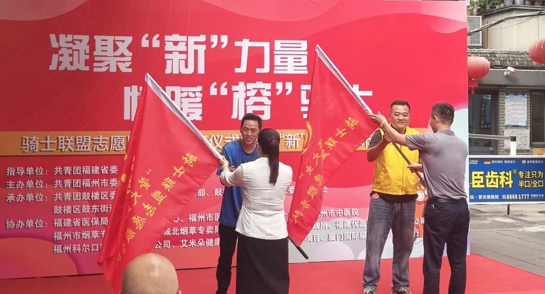 永利皇宫