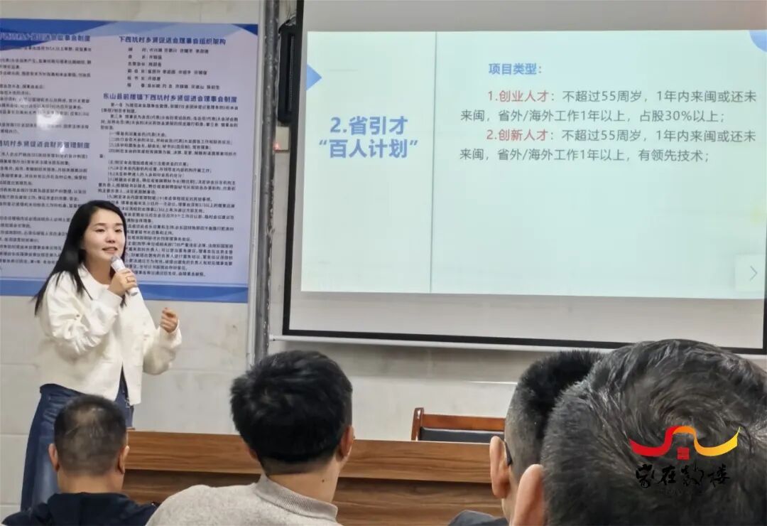 永利皇宫
