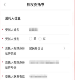 永利皇宫