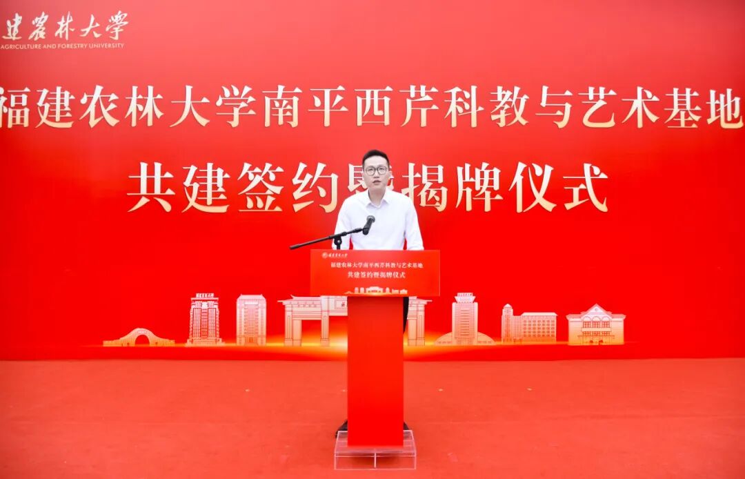 永利皇宫