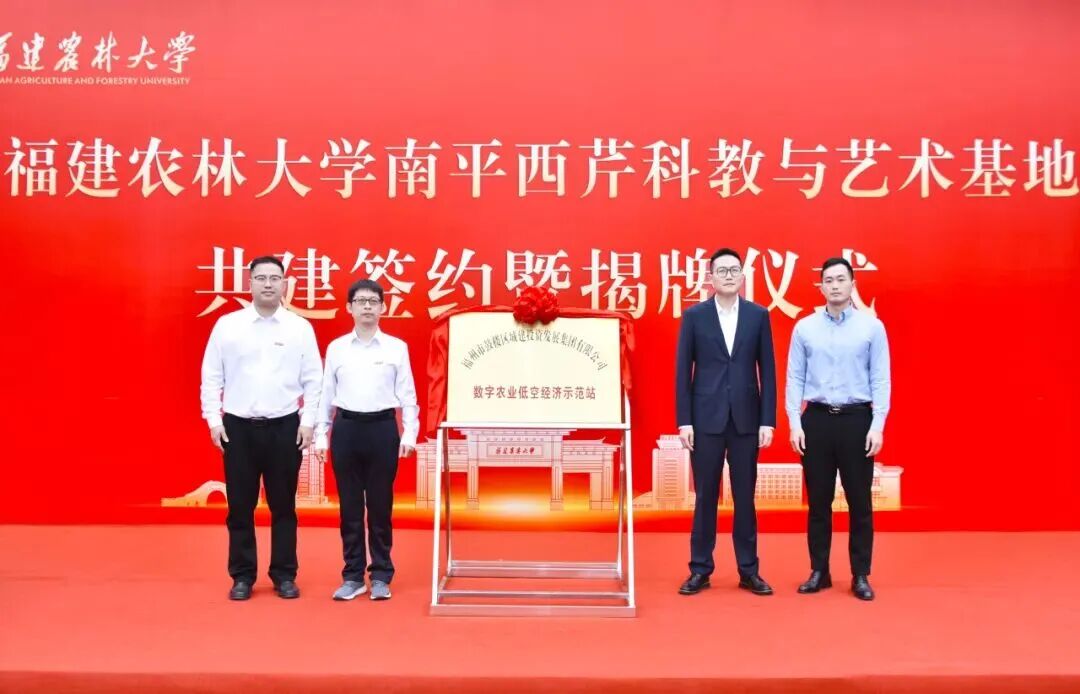 永利皇宫