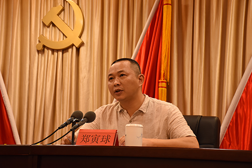 永利皇宫