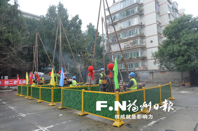 永利皇宫