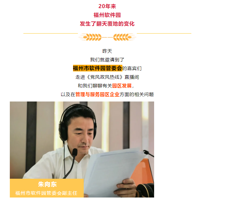 永利皇宫