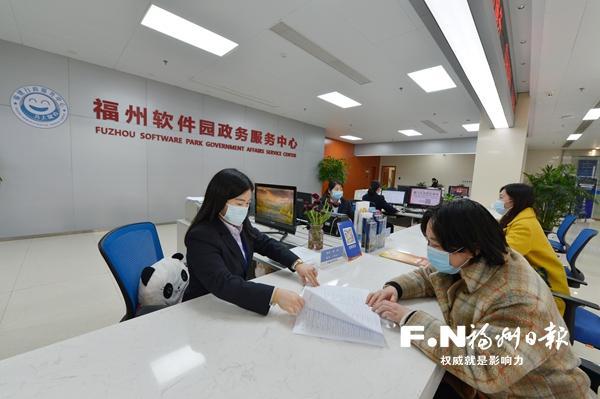 永利皇宫