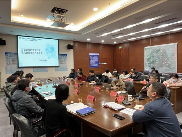 永利皇宫