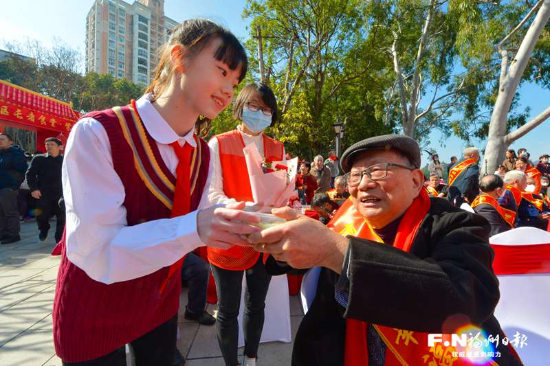 永利皇宫