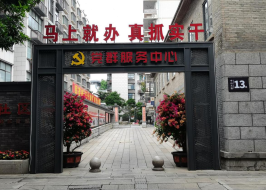图片1 永利皇宫