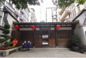 图片2 永利皇宫