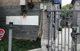 图片6 永利皇宫