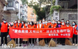 图片9 永利皇宫