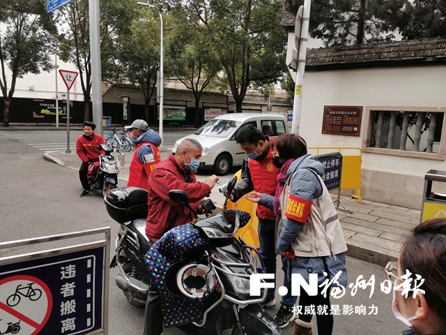 永利皇宫