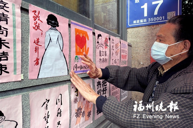永利皇宫