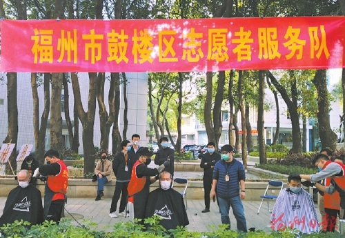 永利皇宫