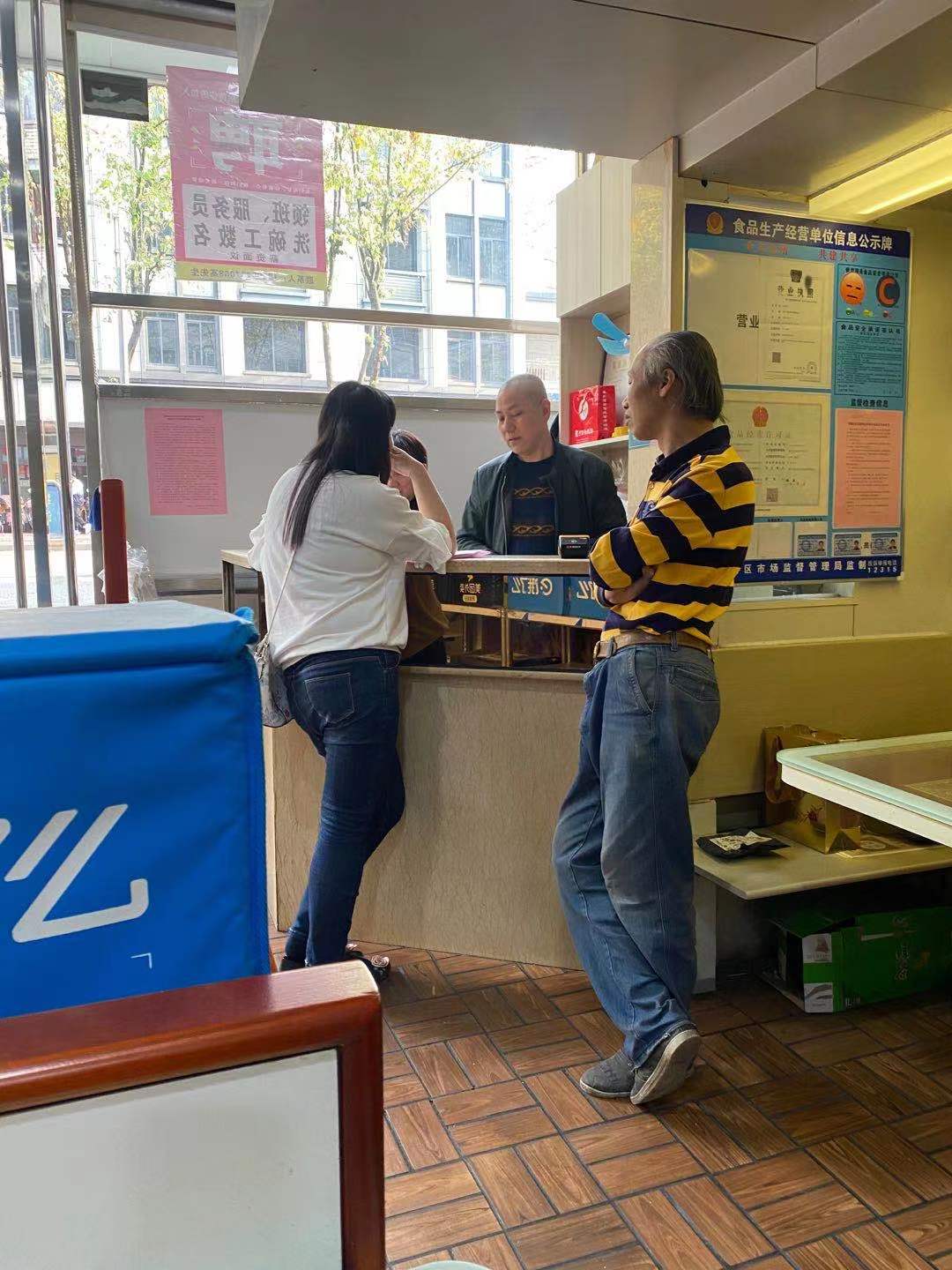 永利皇宫