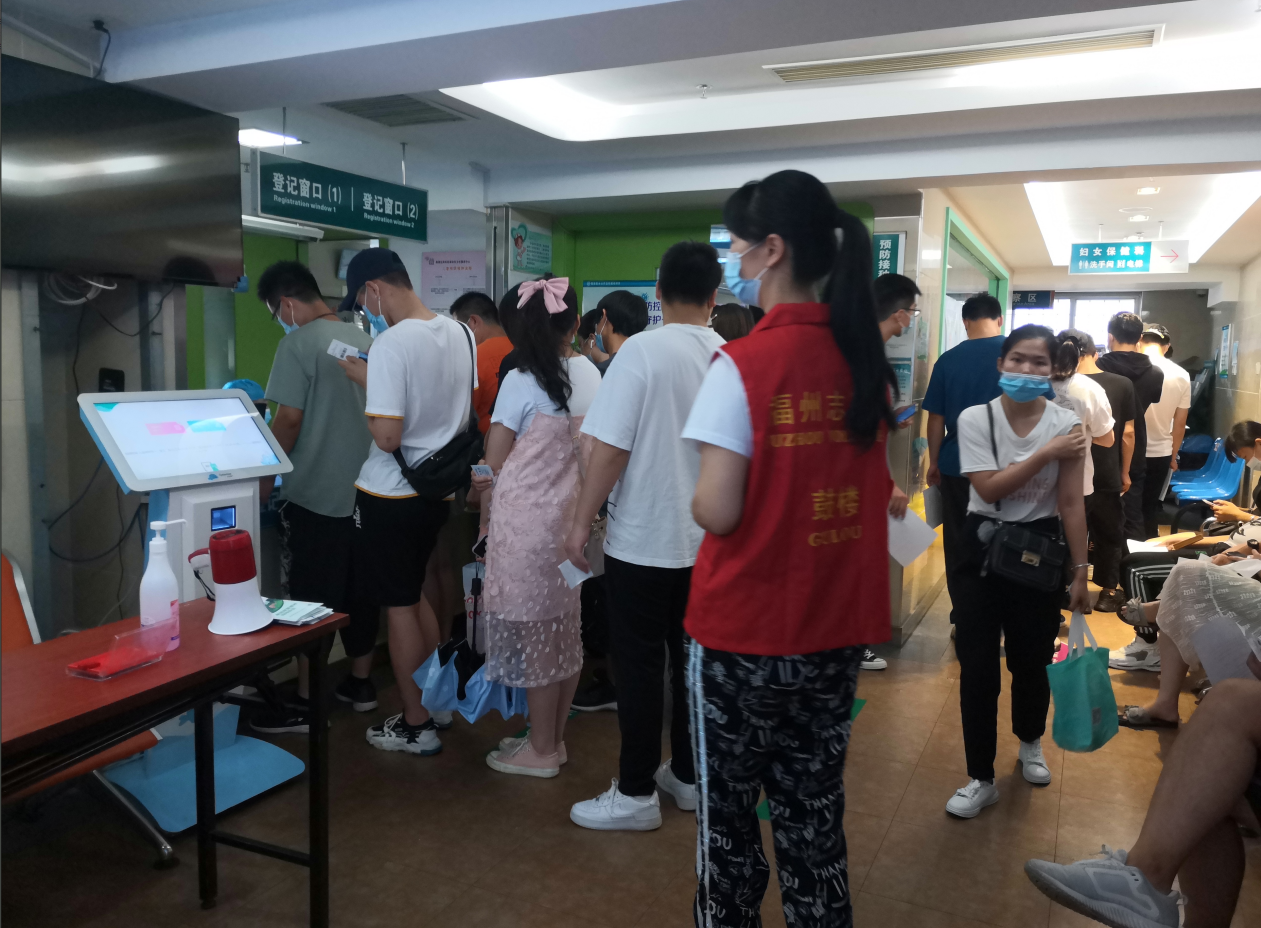 永利皇宫