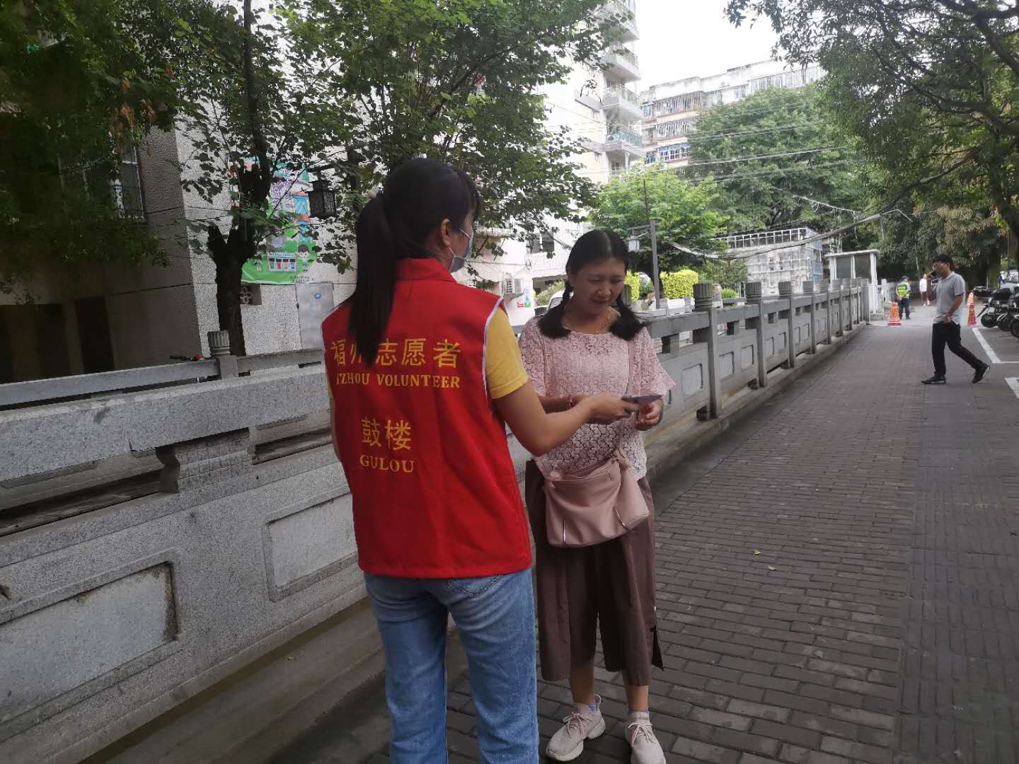 永利皇宫