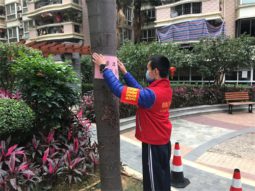 永利皇宫