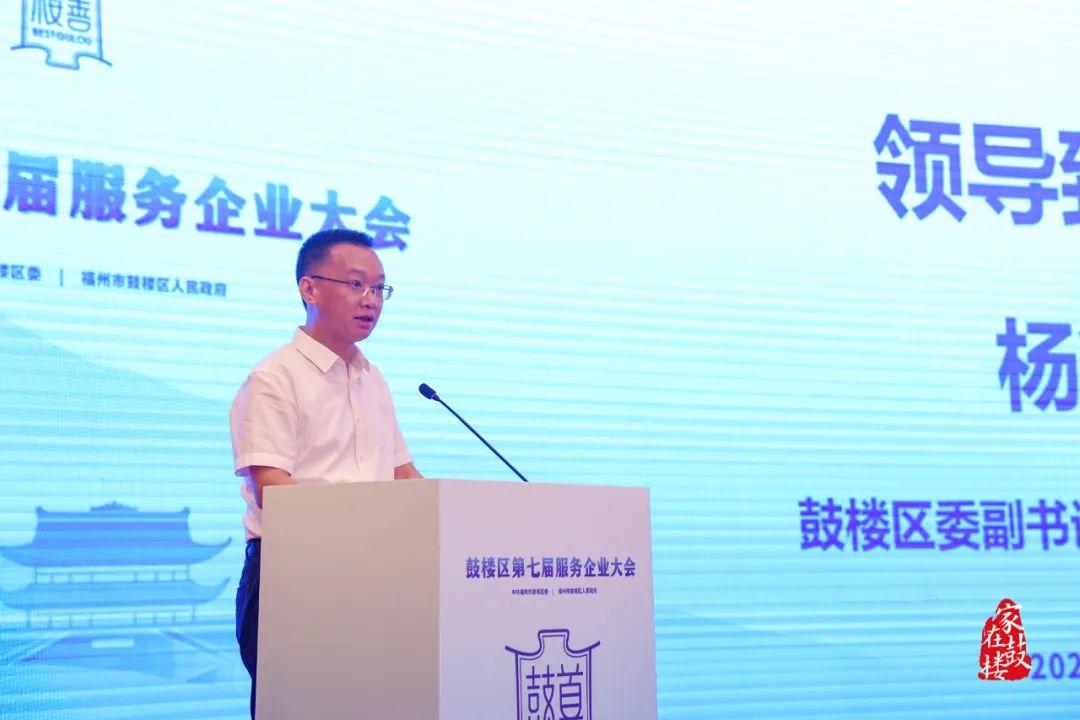 永利皇宫
