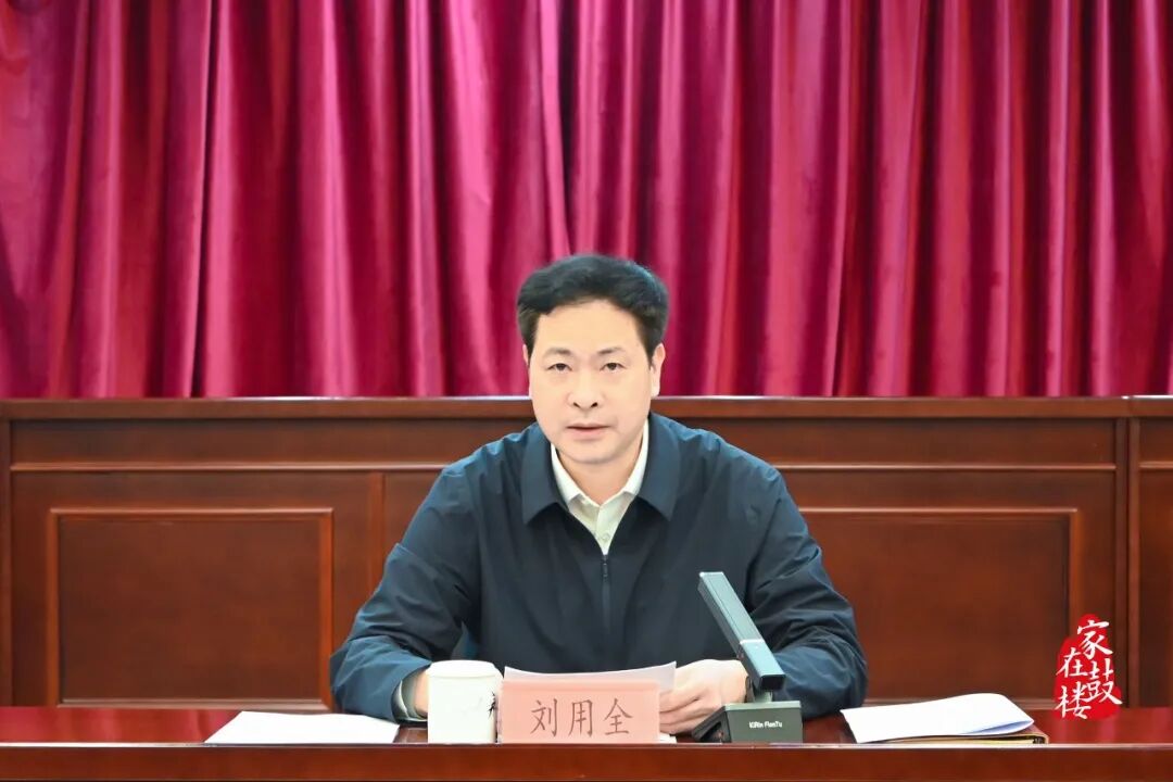 永利皇宫