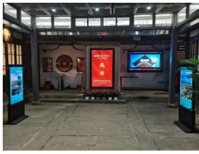 永利皇宫