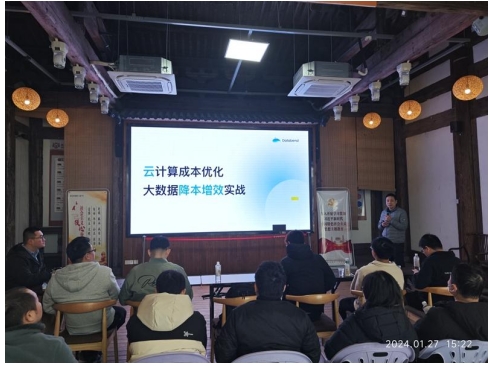 永利皇宫
