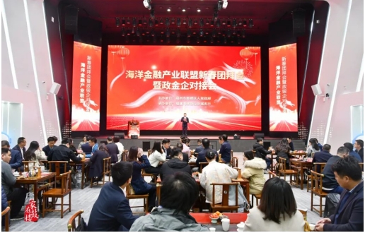 永利皇宫