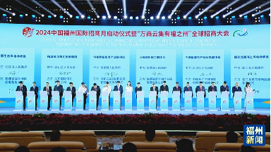 永利皇宫
