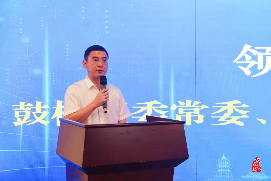 永利皇宫