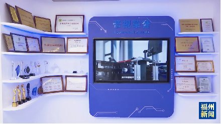 永利皇宫
