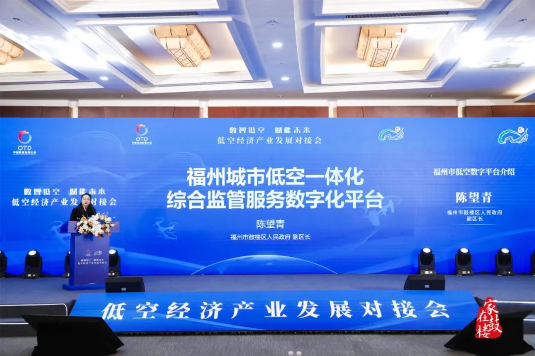 永利皇宫