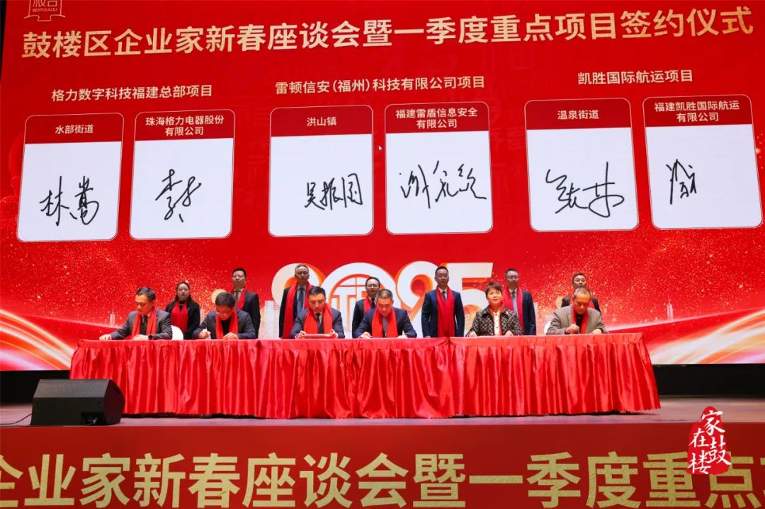 永利皇宫