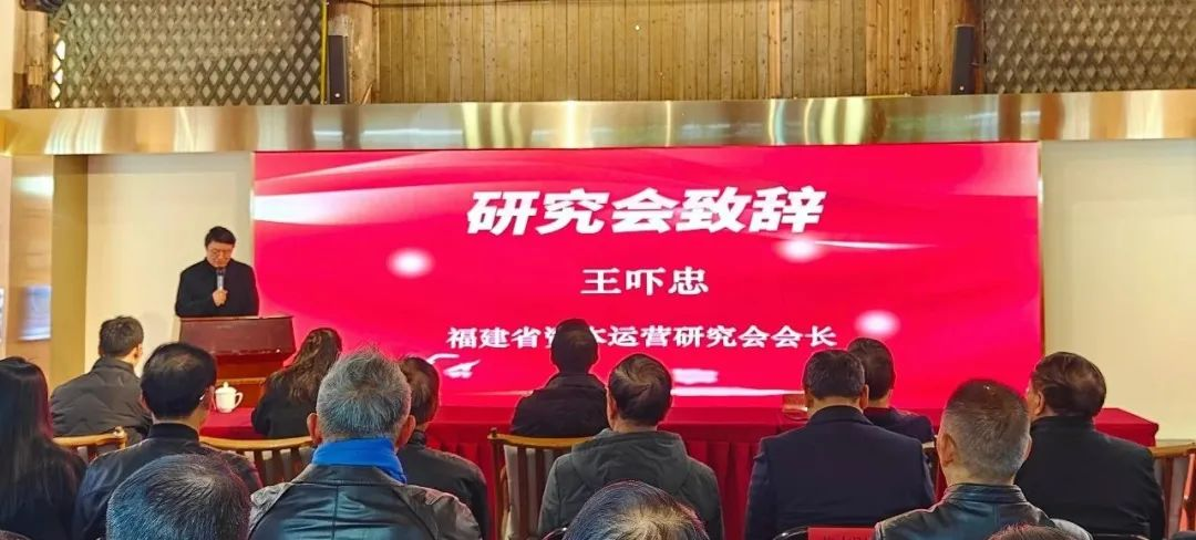 永利皇宫