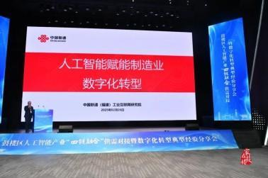 永利皇宫