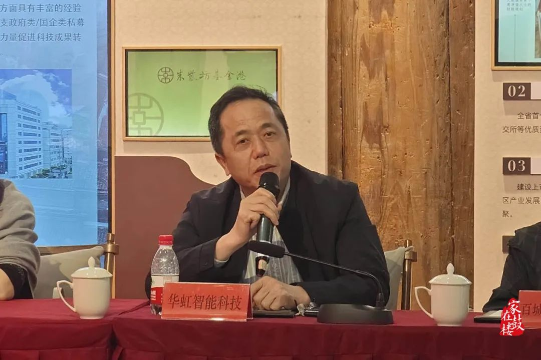 永利皇宫