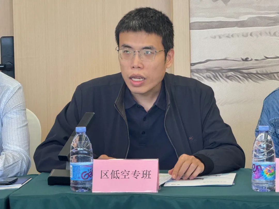 永利皇宫