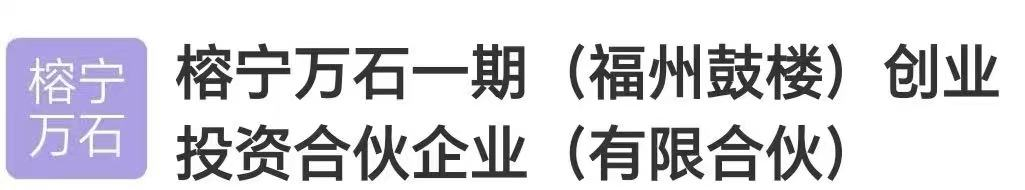 永利皇宫