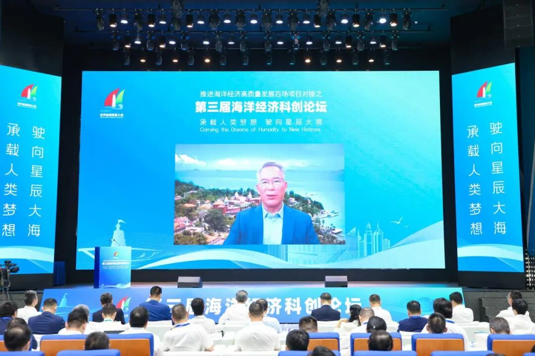 永利皇宫
