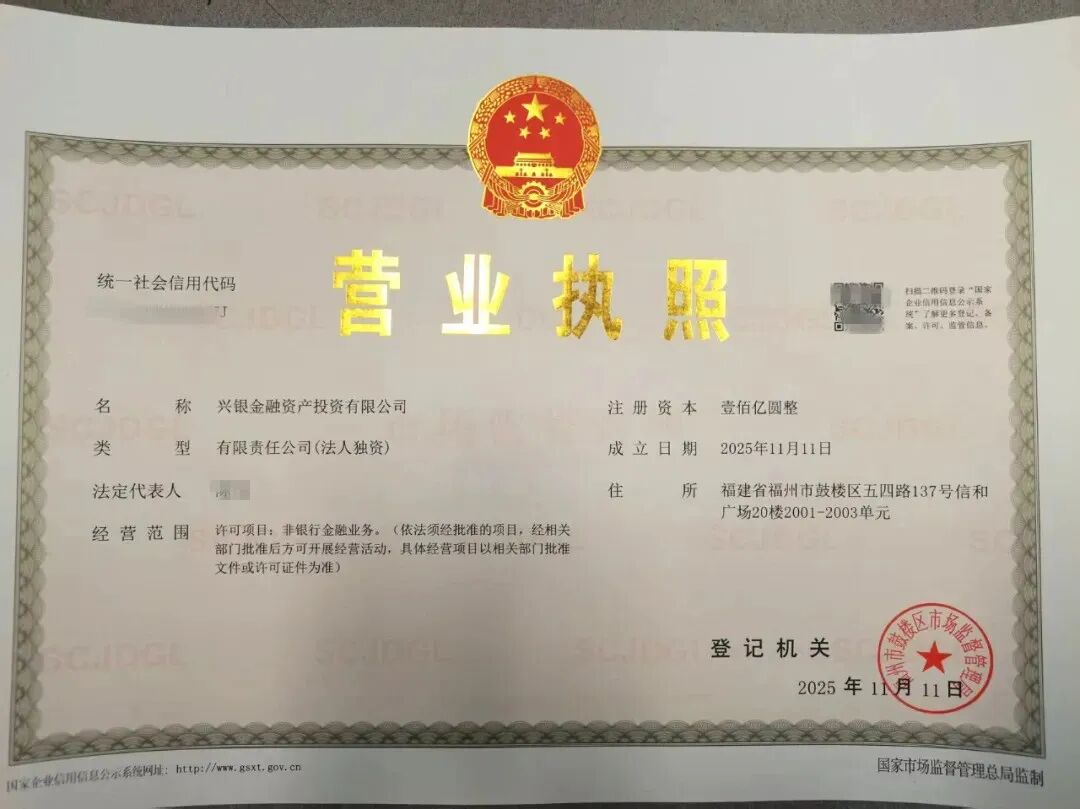 永利皇宫