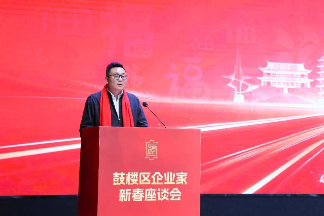 永利皇宫