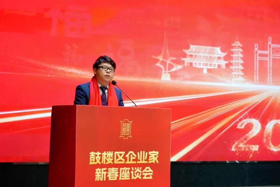 永利皇宫