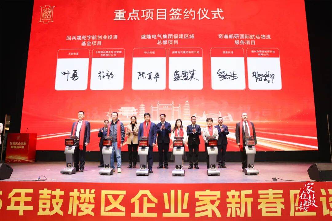 永利皇宫